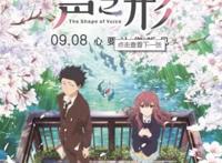 除了宫崎骏，还有10部让人泪流满面的动画电影