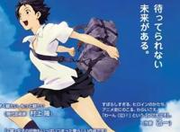 除了宫崎骏，还有10部让人泪流满面的动画电影