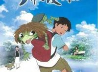 推荐九部超级小清新治愈萌的动漫电影