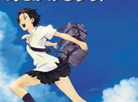 推荐九部超级小清新治愈萌的动漫电影