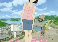 有哪些适合在夏天看的治愈温馨动画电影？