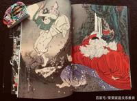 日本妖怪文化下的魑魅魉魍，何以风靡全球？