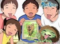 河童之夏：河童出现的夏天，是成长的历程