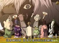 夏目友人帐：河童又又又晕倒了，夏目快去浇水啊