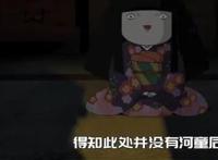 超好看的动漫推荐，《河童之夏》温馨治愈，比《萤火之森》好看