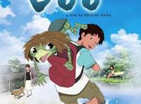 《河童之夏》，那个触动人心的夏天