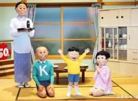 日本网友吐槽：当动漫人物变得写实之后，很可能会变成恐怖片