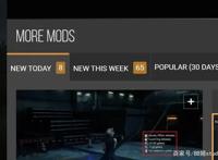 蒂法是怎么成为3D区扛把子的？