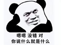 蒂法到底有什么魅力，让一群汉子疯狂叫老婆，还成了3D区扛把子