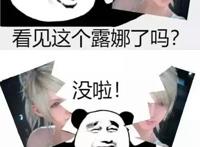 著名游戏女角色盘点，每一个都是女神，前三名腐团儿全COS过？