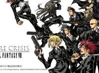 呼唤扎克斯！盘点最值得重制的《最终幻想7》衍生作品