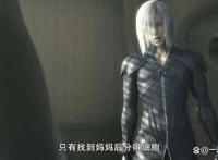 爵迹请走开，最终幻想7圣子降临才是YYDS！