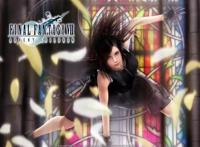 SE注册“圣子降临”商标《最终幻想7：重制版》或迎来DLC