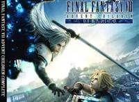 「最终幻想7：圣子降临」完整版发售日公开