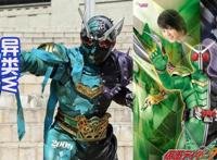 七位在剧场版中登场过的异类骑士，空我和1号有排面，双形态霸气