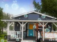 假面骑士圣刃最终结局官方详解超人飞羽真用一年时间复活所有人