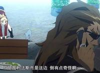 在Fate中出现过的骑士团，迪卢木多：为什么我总被老大坑