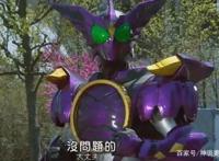 假面骑士新十年最终形态战绩汇总永梦和法爷最强四仔老司机垫底