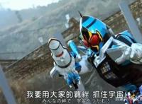 假面骑士新十年最终形态战绩汇总永梦和法爷最强四仔老司机垫底