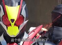 假面骑士：最终形态02强势登场，为何说这可能是史上最难懂的形态