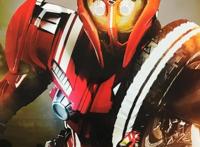 假面骑士五位骑士最终形态：天才和崇皇引争议，无敌是真的强！