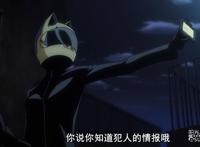 日漫中令人印象深刻的三位“无头骑士”，最后一位既可怜又好笑！