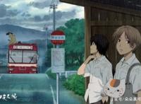 动漫《夏目友人帐》温柔又温暖，带给我的感动依旧未变