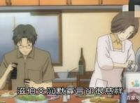 盘点动漫《夏目友人帐》中的亲子关系之养父母篇