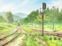 沐子谈动漫：治愈系神作推荐——夏目友人帐