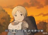 不可结缘徒增寂寞，《夏目友人帐》中那些戳中人心的瞬间