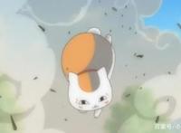 《夏目友人帐》化名为斑，来世愿为帐中妖