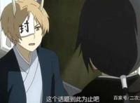 《夏目友人帐》第七季播出有望？前面已经埋下伏笔，一定要看