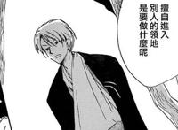 《夏目友人帐》9月18日有新活动，配音老师将到场，会是第七季吗