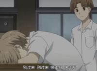 夏目友人帐，其实西村与北本早知道夏目能看见妖怪，却选择不拆穿