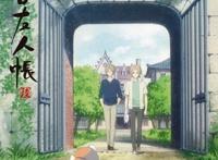 封面是名夏！《夏目友人帐》第六季光碟10月25日发售！