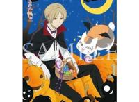 封面是名夏！《夏目友人帐》第六季光碟10月25日发售！