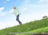 夏目友人帐第六季，带你玩转不一样的图片解说