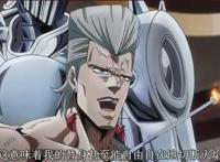 JOJO：在挨打中被人记住的配角，只怪主角太强，不另类没出路