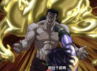 JOJO：星尘斗士里的那些逗比反派，欧因哥兄弟太搞笑了