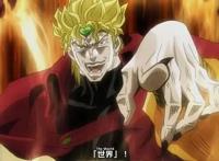 《JOJO的奇妙冒险》，动漫中最大反派，同时也最能造梗