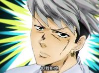 第一次看JOJO的朋友，这几个外号应该记一下