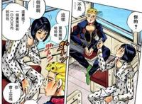 第一次看JOJO的朋友，这几个外号应该记一下