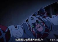 JOJO黄金之风21集：布加拉提小队正式反叛，绯红之王能力初解谜！