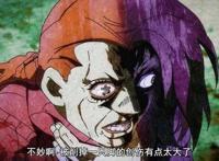 JOJO：实力被严重低估的BOSS，是网友口中最多戏的男人