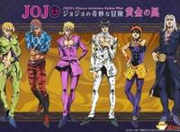 传奇再至！《JOJO的奇妙冒险》最新季黄金之风角色