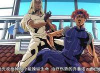 jojo的奇妙冒险:盘点黄金之风的双人组合谁更厉害！