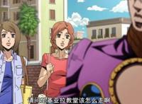 10月新番《JOJO的奇妙冒险黄金之风》开播，迪奥之子登场！