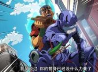 《JOJO的奇妙冒险》，黄金之风暗杀小队分析，大哥能力最弱