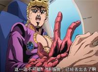 《JOJO的奇妙冒险》，黄金之风中最无解替身，面板超白金之星
