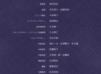 《JOJO的奇妙冒险》第五部“黄金之风”将于今秋开播